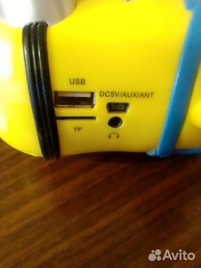 Колонка миньон Дейв