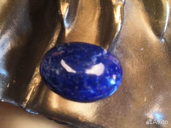 Лазурит, 2,5см х 1,9см Афганистан