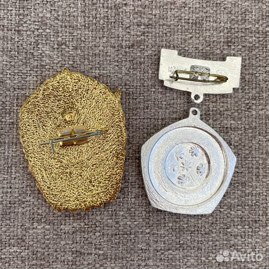 Знак Медаль СССР Ударник пятилетки Ленин