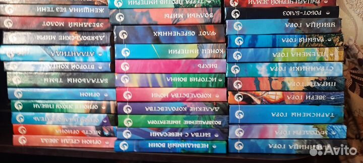 Фантастика