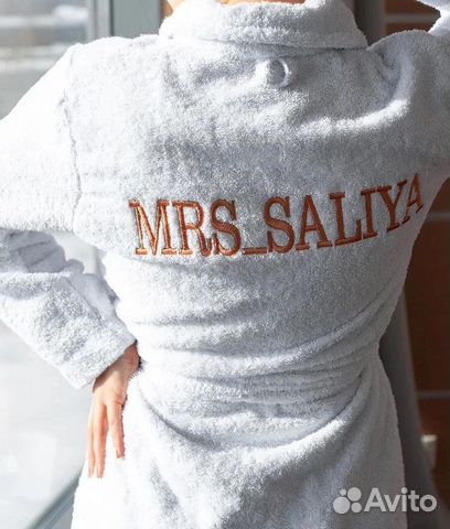 Именной халат с вышивкой мужской в подарок