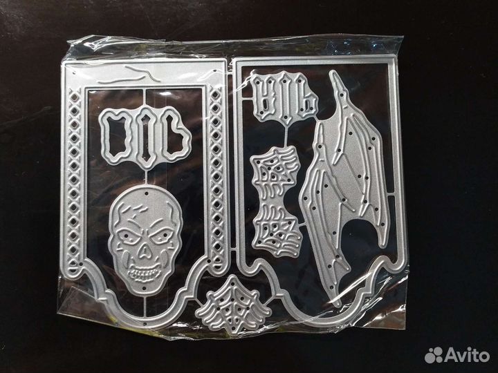 Нож для вырубки 