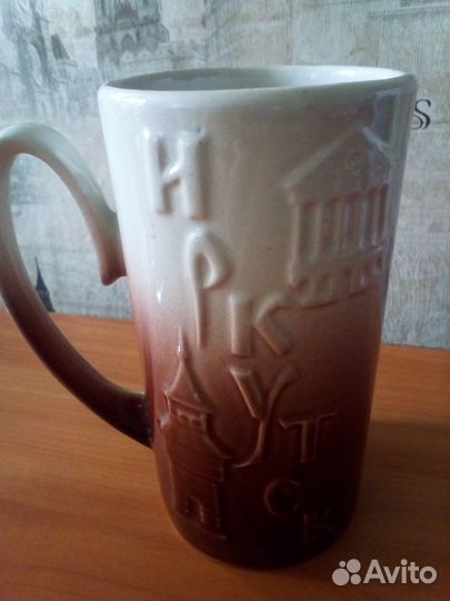 Заварник, кружка иркутск, конфетница,пивные кружки