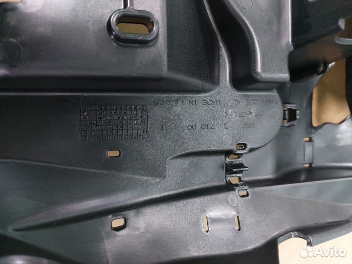 Площадка под аккамулятор BRP G2 710006561