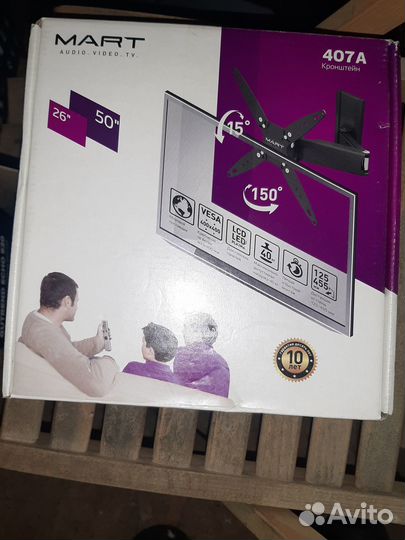 Кронштейн для TV 19-65 дюймов, наклонно-поворотный