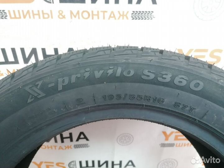 Tracmax X-Privilo S360 195/55 R16 87D