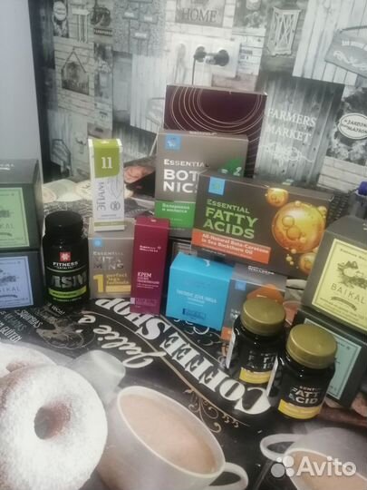 Сибирское здоровье