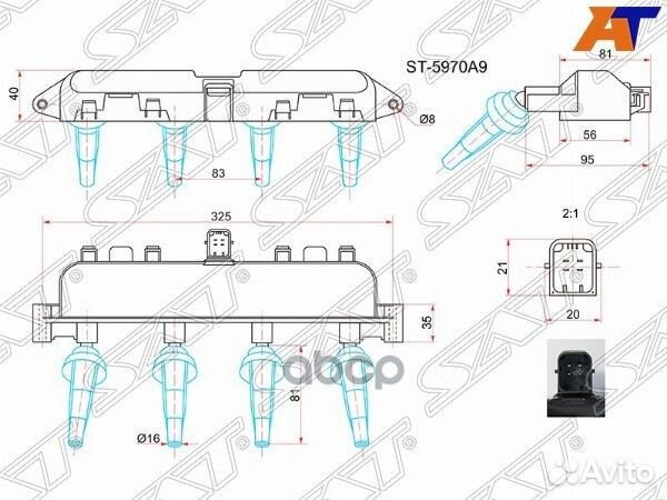 Катушка зажигания peugeot 106 96-04/206 98/citr