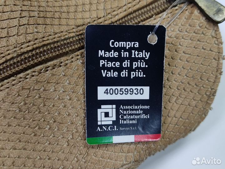 Козаки женские 37