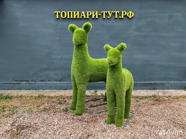Садовые фигуры Топиари Топиарные фигуры