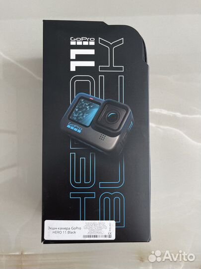 GoPro Hero 11 Black