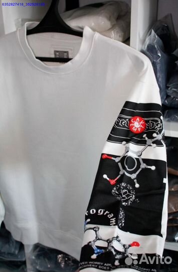 CavEmpt свитшот (Арт.25845)