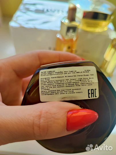 Крема, уходовая косметика для лица