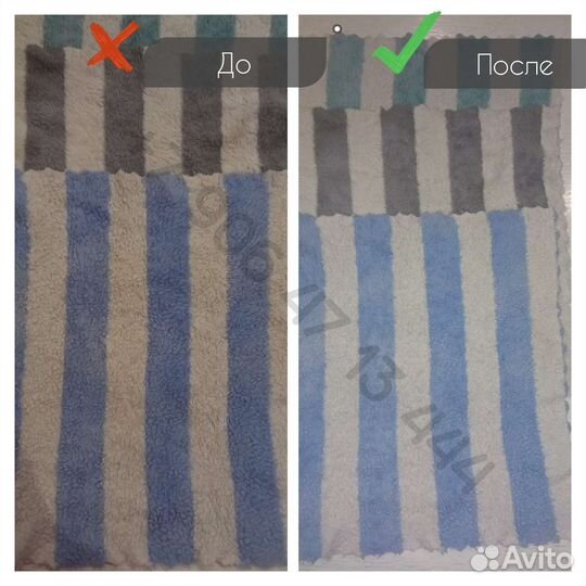 Эко-очиститель 10 кг