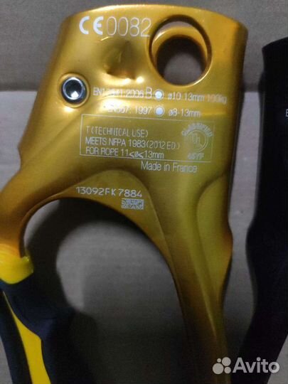 Зажим ручной Жумар Petzl Ascension