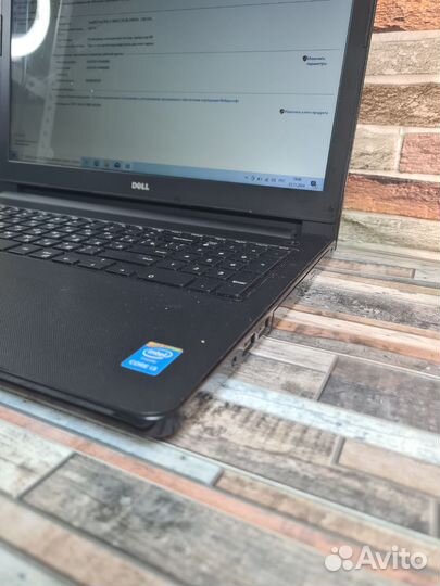 Dell inspiron 15