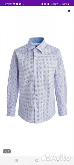 Костюм классический нарядный