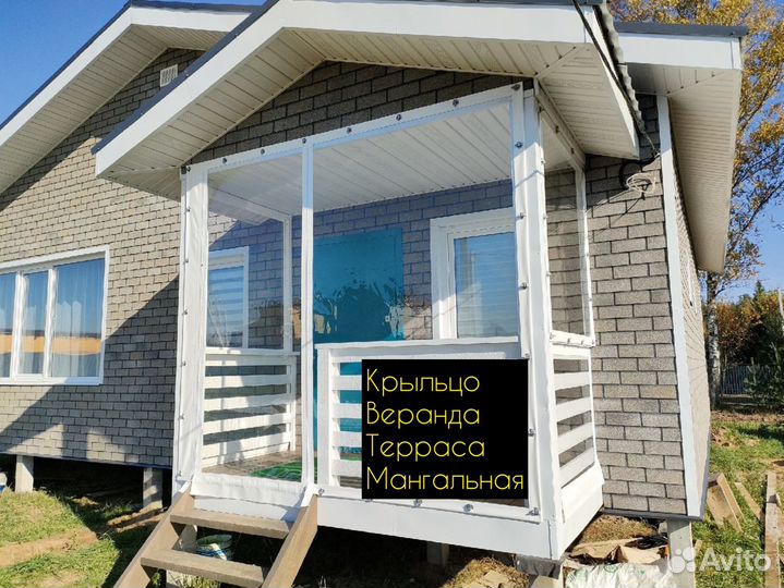 Мягкие окна на беседку