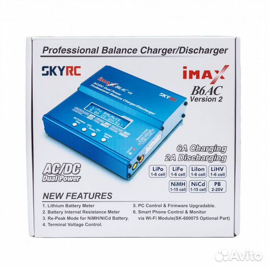 Зарядное устройство SkyRc B6AC V2 новое оригинал