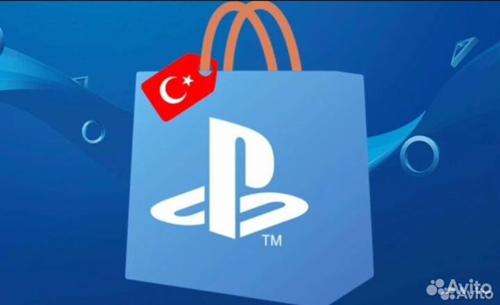 Турецкий PlayStation Store покупка/пополнение/plus