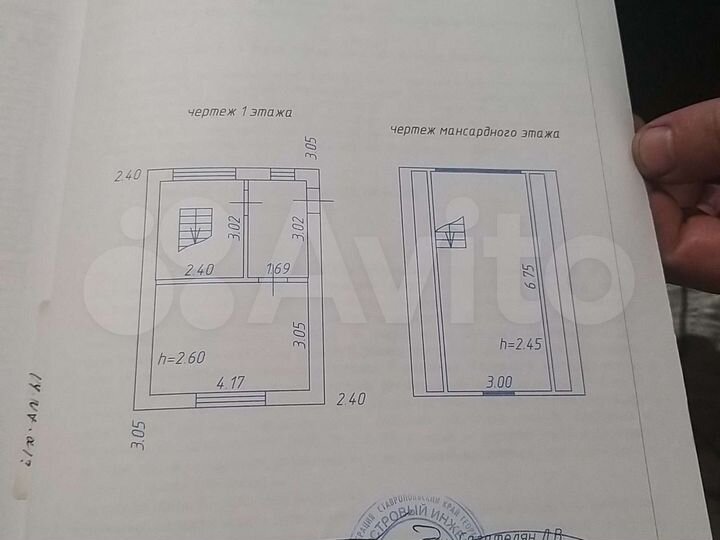 Дача 37,9 м² на участке 6 сот.