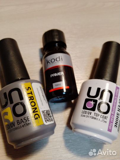 Набор для маникюра