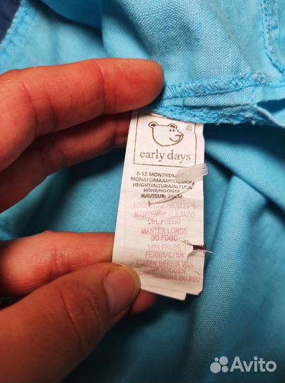 Одежда пакетом рубашка, брюки, жилет