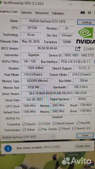 Видеокарта Gigabyte gtx 1070 G1 Gaming