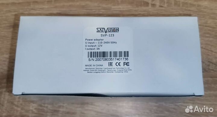 Блок питания 12v 3a