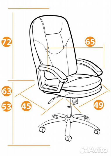 Кресло компьютерное Softy Lux флок, черный, 35