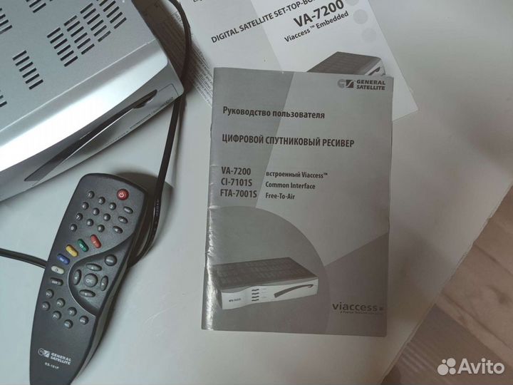 Спутниковый ресивер