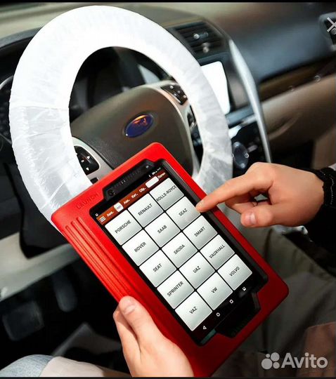 Автоподбор авто