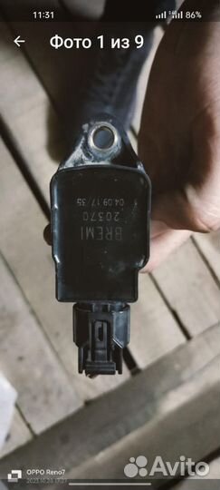 Катушка зажигания Honda Fit-Jazz