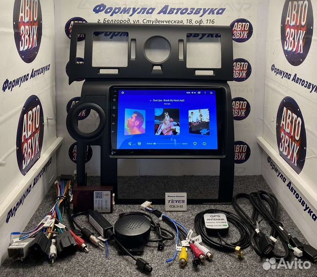 Штатная магнитола Hummer H2 2007-2009 2-32