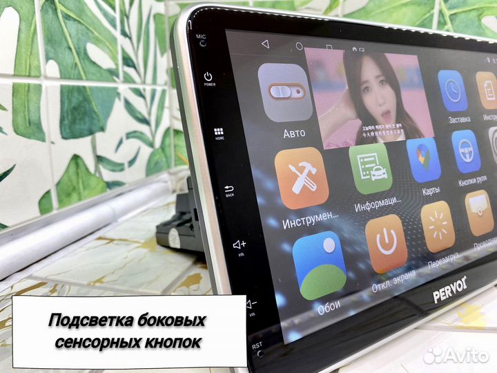 Магнитола 1 din с поворотным экраном Android 12