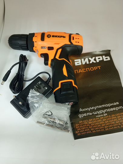 Дрель шуруповерт бу