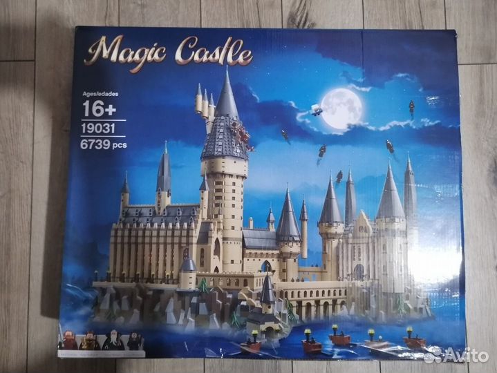 Конструктор