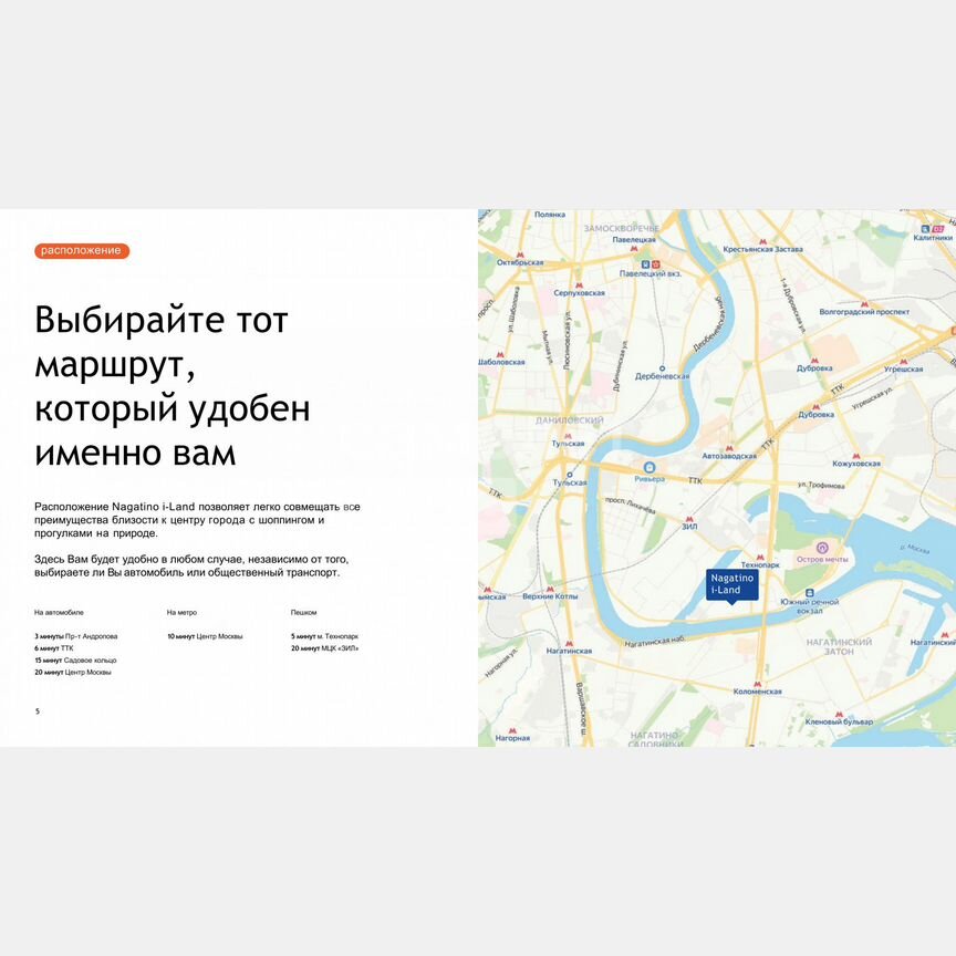 Квартира-студия, 30,5 м², 11/35 эт.