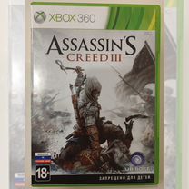 Игра для Xbox360: Аssassin's Сreеd III (руc.вepс)