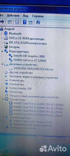 Samsung np300e5a-s06ru