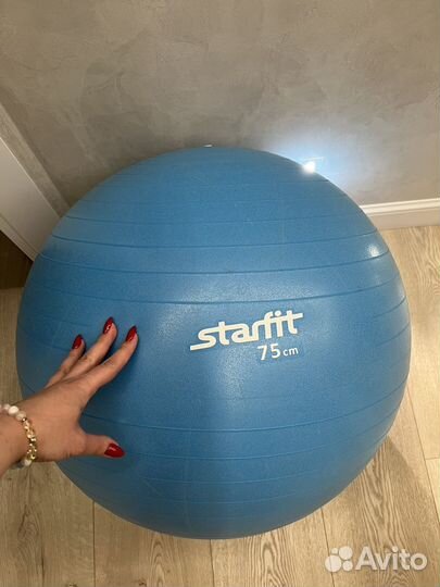 Гимнастический мяч фитбол