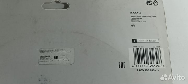 Bosch2609256893 Китай