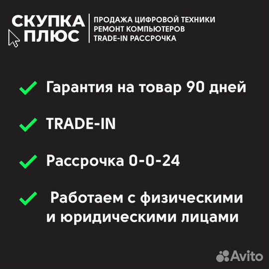 Ноутбук Asus X553M