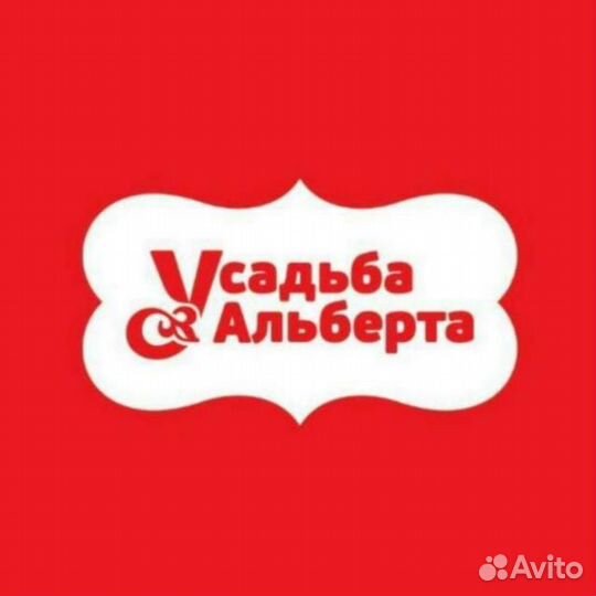 Менеджер по бронированию