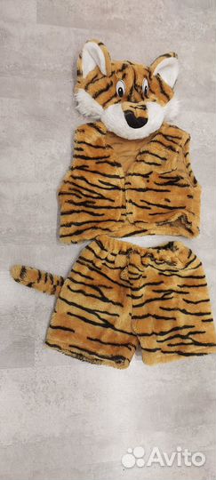 Костюм тигренка