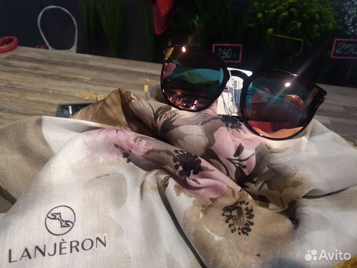 Солнцезащитные очки