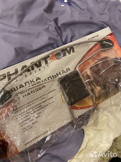 Вешалка автомобильная новая