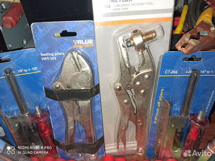 Проколка,пресс клещи для холодильника