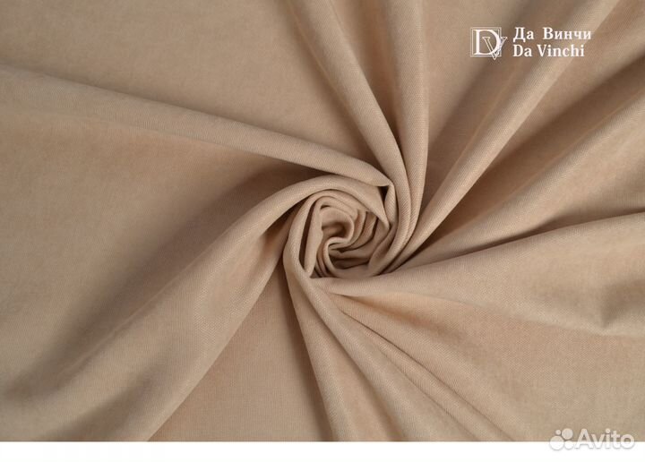 Шторы с подхватами