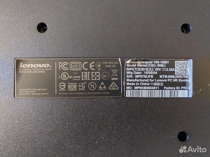 Ноутбук lenovo